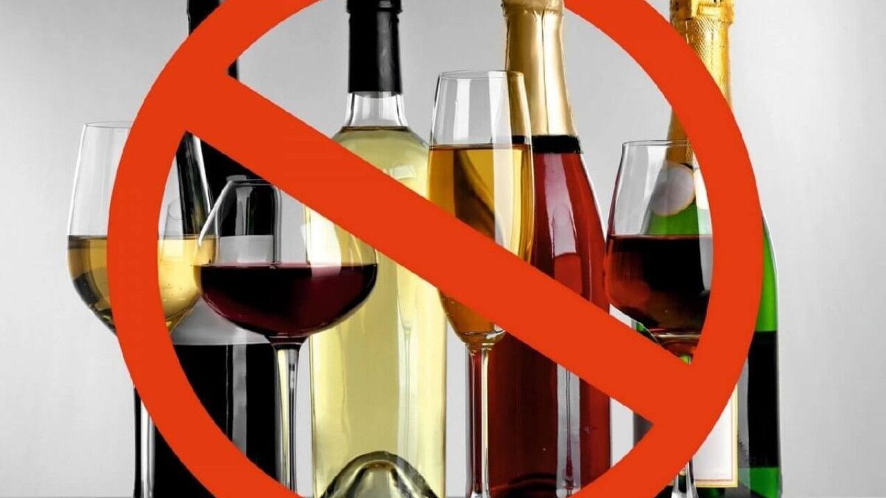 L'alcool est interdit dans le régime japonais